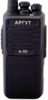 АРГУТ А-55 UHF