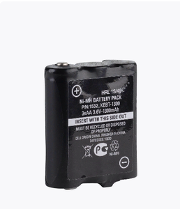 Аккумулятор Motorola 1532