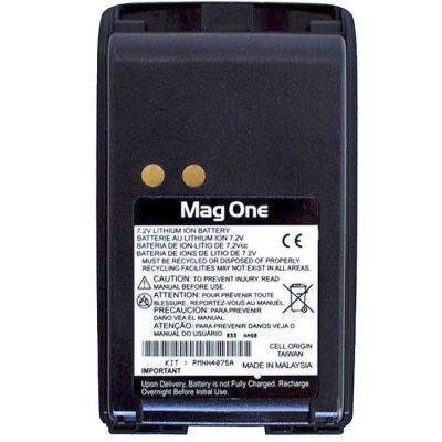 Аккумулятор Motorola PMNN4075