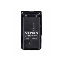 Аккумулятор Vector BP-43 H3