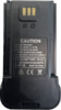 Аккумулятор SPHERE DP-16L