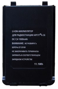 Аккумулятор для АРГУТ А-36